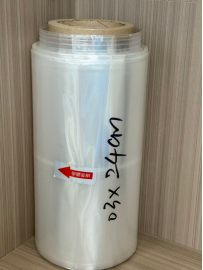 珠海PVC收缩膜